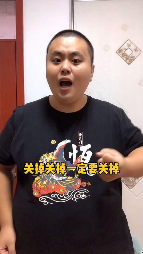 吃瓜中心纯属娱乐,揭秘娱乐圈幕后娱乐真相