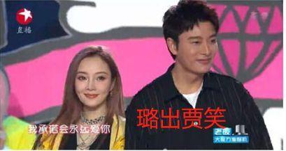 娱乐圈吃瓜大集合